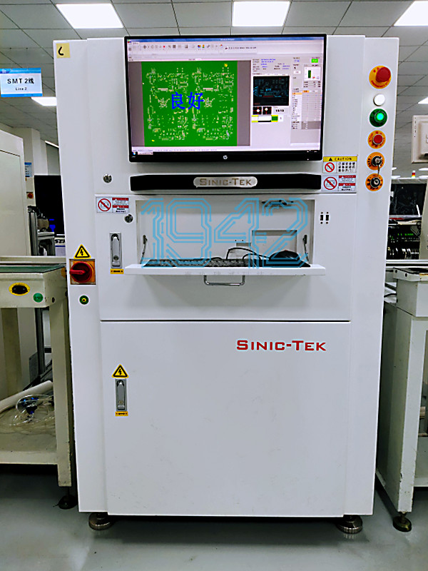 SMT貼片